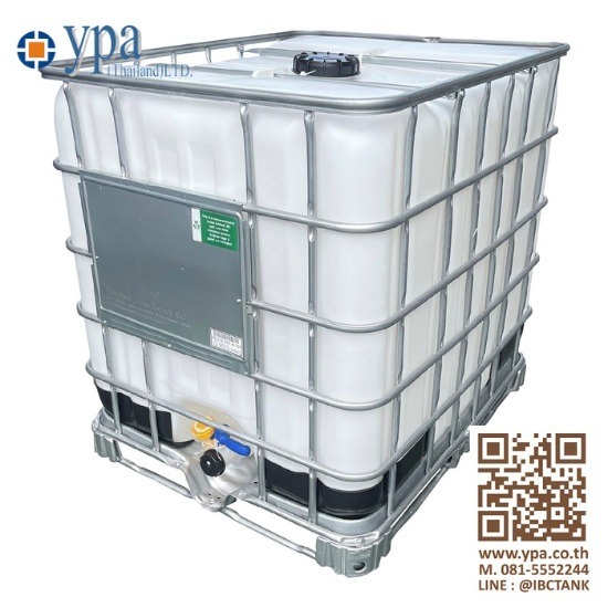 โรงงานผลิตถังพลาสติก ถังIBC - จำหน่ายถังเคมี ถังบรรจุสารเคมี
