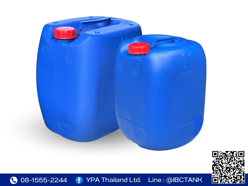 จำหน่ายถังแกลลอนบรรจุภัณฑ์สีน้ำเงิน