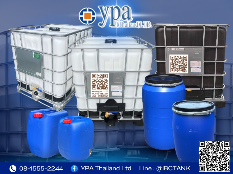 โรงงานผลิตถังพลาสติกพลาซ่า IBC
